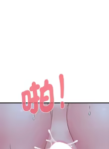 Page 1027 of 发小碰不得 | 發小碰不得 | 强制催眠 | 強制催眠 1-123 - preview thumbnail