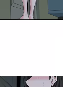 Page 1033 of 发小碰不得 | 發小碰不得 | 强制催眠 | 強制催眠 1-123 - preview thumbnail