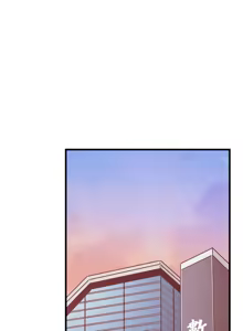 Page 1219 of 发小碰不得 | 發小碰不得 | 强制催眠 | 強制催眠 1-123 - preview thumbnail