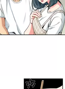 Page 1233 of 发小碰不得 | 發小碰不得 | 强制催眠 | 強制催眠 1-123 - preview thumbnail