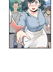 Page 1239 of 发小碰不得 | 發小碰不得 | 强制催眠 | 強制催眠 1-123 - preview thumbnail