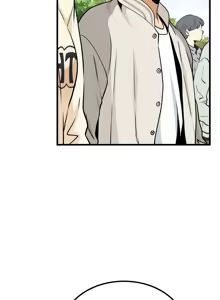 Page 1245 of 发小碰不得 | 發小碰不得 | 强制催眠 | 強制催眠 1-123 - preview thumbnail