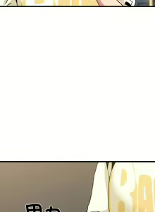 Page 129 of 发小碰不得 | 發小碰不得 | 强制催眠 | 強制催眠 1-123 - preview thumbnail