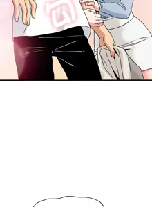 Page 1327 of 发小碰不得 | 發小碰不得 | 强制催眠 | 強制催眠 1-123 - preview thumbnail