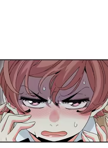 Page 1359 of 发小碰不得 | 發小碰不得 | 强制催眠 | 強制催眠 1-123 - preview thumbnail