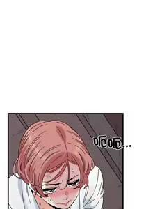 Page 1389 of 发小碰不得 | 發小碰不得 | 强制催眠 | 強制催眠 1-123 - preview thumbnail
