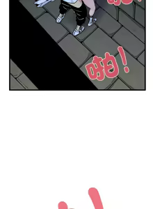 Page 1440 of 发小碰不得 | 發小碰不得 | 强制催眠 | 強制催眠 1-123 - preview thumbnail