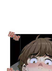 Page 1460 of 发小碰不得 | 發小碰不得 | 强制催眠 | 強制催眠 1-123 - preview thumbnail