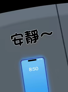 Page 1476 of 发小碰不得 | 發小碰不得 | 强制催眠 | 強制催眠 1-123 - preview thumbnail