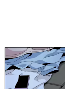 Page 1489 of 发小碰不得 | 發小碰不得 | 强制催眠 | 強制催眠 1-123 - preview thumbnail