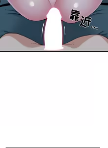 Page 1518 of 发小碰不得 | 發小碰不得 | 强制催眠 | 強制催眠 1-123 - preview thumbnail