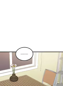 Page 1551 of 发小碰不得 | 發小碰不得 | 强制催眠 | 強制催眠 1-123 - preview thumbnail