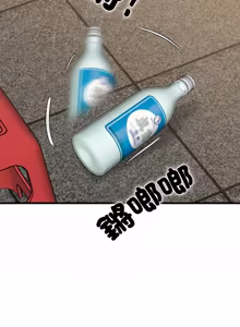 Page 1626 of 发小碰不得 | 發小碰不得 | 强制催眠 | 強制催眠 1-123 - preview thumbnail