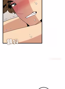 Page 1648 of 发小碰不得 | 發小碰不得 | 强制催眠 | 強制催眠 1-123 - preview thumbnail