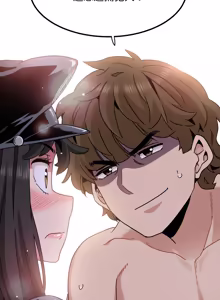 Page 1658 of 发小碰不得 | 發小碰不得 | 强制催眠 | 強制催眠 1-123 - preview thumbnail