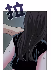 Page 1681 of 发小碰不得 | 發小碰不得 | 强制催眠 | 強制催眠 1-123 - preview thumbnail