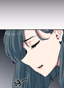 Page 1726 of 发小碰不得 | 發小碰不得 | 强制催眠 | 強制催眠 1-123 - preview thumbnail