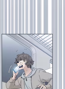 Page 1739 of 发小碰不得 | 發小碰不得 | 强制催眠 | 強制催眠 1-123 - preview thumbnail