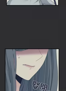 Page 1754 of 发小碰不得 | 發小碰不得 | 强制催眠 | 強制催眠 1-123 - preview thumbnail