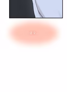 Page 1755 of 发小碰不得 | 發小碰不得 | 强制催眠 | 強制催眠 1-123 - preview thumbnail