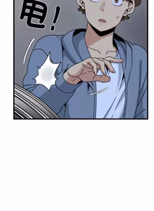 Page 1815 of 发小碰不得 | 發小碰不得 | 强制催眠 | 強制催眠 1-123 - preview thumbnail