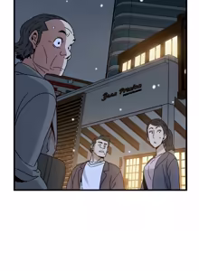 Page 1822 of 发小碰不得 | 發小碰不得 | 强制催眠 | 強制催眠 1-123 - preview thumbnail