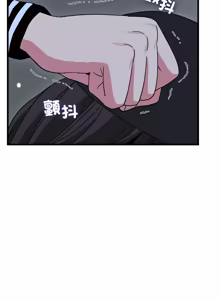 Page 1824 of 发小碰不得 | 發小碰不得 | 强制催眠 | 強制催眠 1-123 - preview thumbnail