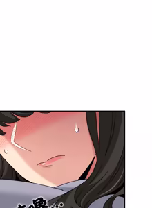 Page 1845 of 发小碰不得 | 發小碰不得 | 强制催眠 | 強制催眠 1-123 - preview thumbnail