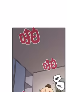 Page 1861 of 发小碰不得 | 發小碰不得 | 强制催眠 | 強制催眠 1-123 - preview thumbnail