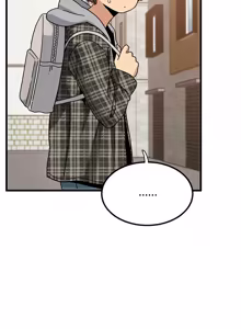 Page 1879 of 发小碰不得 | 發小碰不得 | 强制催眠 | 強制催眠 1-123 - preview thumbnail