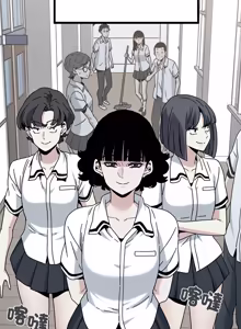 Page 1970 of 发小碰不得 | 發小碰不得 | 强制催眠 | 強制催眠 1-123 - preview thumbnail