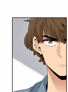Page 1991 of 发小碰不得 | 發小碰不得 | 强制催眠 | 強制催眠 1-123 - preview thumbnail