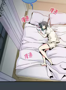 Page 204 of 发小碰不得 | 發小碰不得 | 强制催眠 | 強制催眠 1-123 - preview thumbnail