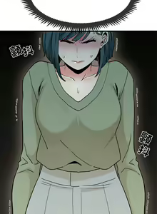 Page 215 of 发小碰不得 | 發小碰不得 | 强制催眠 | 強制催眠 1-123 - preview thumbnail