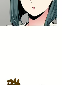 Page 246 of 发小碰不得 | 發小碰不得 | 强制催眠 | 強制催眠 1-123 - preview thumbnail