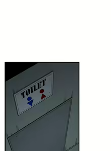 Page 248 of 发小碰不得 | 發小碰不得 | 强制催眠 | 強制催眠 1-123 - preview thumbnail