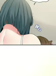Page 271 of 发小碰不得 | 發小碰不得 | 强制催眠 | 強制催眠 1-123 - preview thumbnail