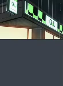 Page 357 of 发小碰不得 | 發小碰不得 | 强制催眠 | 強制催眠 1-123 - preview thumbnail