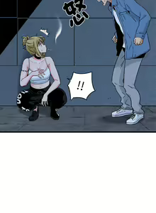Page 411 of 发小碰不得 | 發小碰不得 | 强制催眠 | 強制催眠 1-123 - preview thumbnail