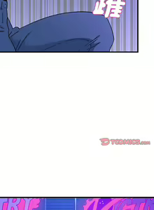 Page 430 of 发小碰不得 | 發小碰不得 | 强制催眠 | 強制催眠 1-123 - preview thumbnail