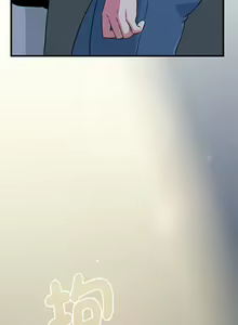 Page 444 of 发小碰不得 | 發小碰不得 | 强制催眠 | 強制催眠 1-123 - preview thumbnail