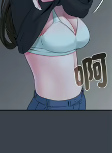 Page 455 of 发小碰不得 | 發小碰不得 | 强制催眠 | 強制催眠 1-123 - preview thumbnail