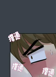 Page 499 of 发小碰不得 | 發小碰不得 | 强制催眠 | 強制催眠 1-123 - preview thumbnail