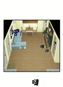 Page 50 of 发小碰不得 | 發小碰不得 | 强制催眠 | 強制催眠 1-123 - preview thumbnail