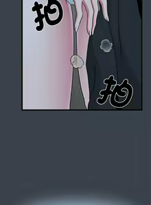Page 502 of 发小碰不得 | 發小碰不得 | 强制催眠 | 強制催眠 1-123 - preview thumbnail