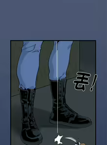 Page 508 of 发小碰不得 | 發小碰不得 | 强制催眠 | 強制催眠 1-123 - preview thumbnail