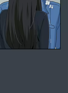 Page 546 of 发小碰不得 | 發小碰不得 | 强制催眠 | 強制催眠 1-123 - preview thumbnail