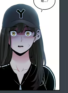 Page 611 of 发小碰不得 | 發小碰不得 | 强制催眠 | 強制催眠 1-123 - preview thumbnail