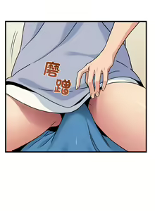 Page 64 of 发小碰不得 | 發小碰不得 | 强制催眠 | 強制催眠 1-123 - preview thumbnail