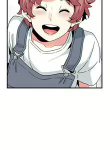Page 659 of 发小碰不得 | 發小碰不得 | 强制催眠 | 強制催眠 1-123 - preview thumbnail